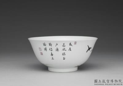 图片[2]-Bowl with twelve magpies in falangcai painted enamels, Qing dynasty, Yongzheng reign 1723-1735-China Archive